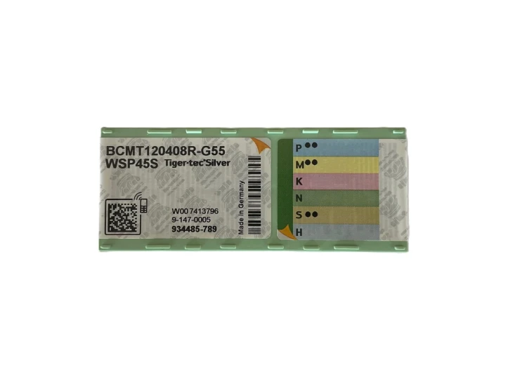 BCMT120408R-G55 WSP45S.jpg