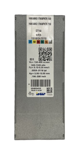 H490 ANKX170608PNTR DT7150.jpg