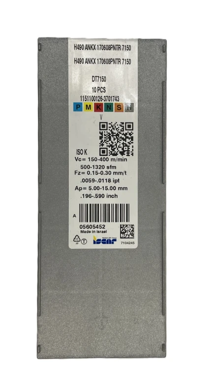 H490 ANKX170608PNTR DT7150.jpg