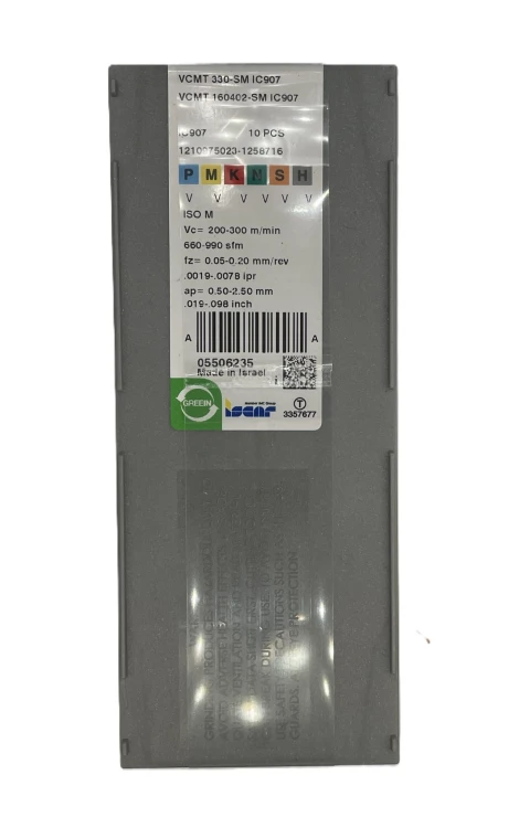 VCMT 160402-SM IC907.jpg