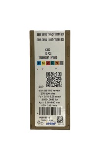 S865 SNMU 1305 ZNTR-MM IC830 Płytki skrawające 
