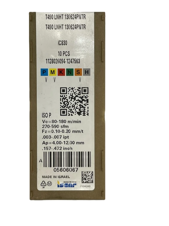 T490 LNHT 130624PNTR IC830.jpg