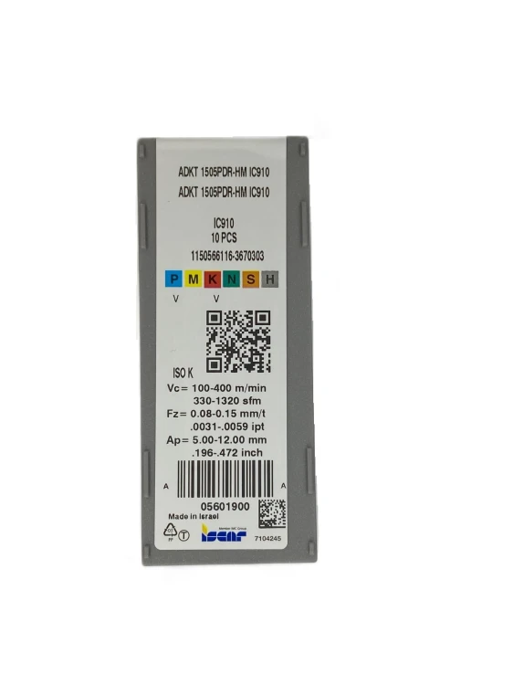 ADKT 1505PDR-HM IC910.jpg