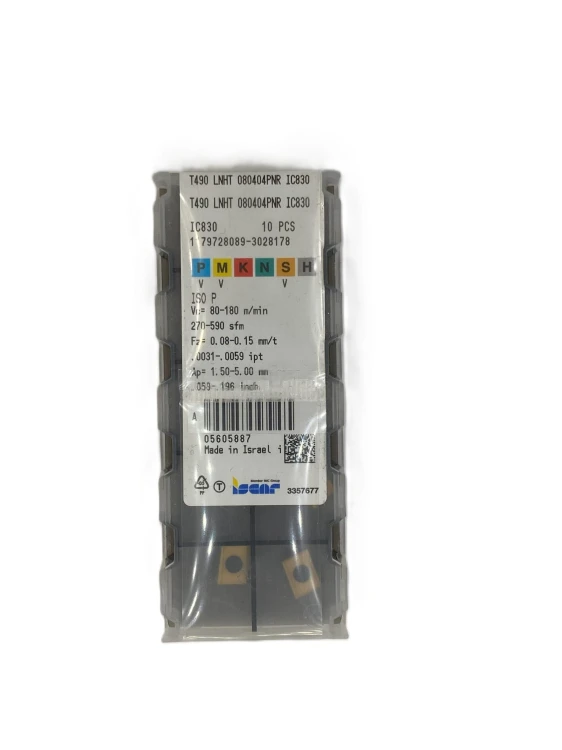 T490 LNHT 080404 PNR IC830.jpg