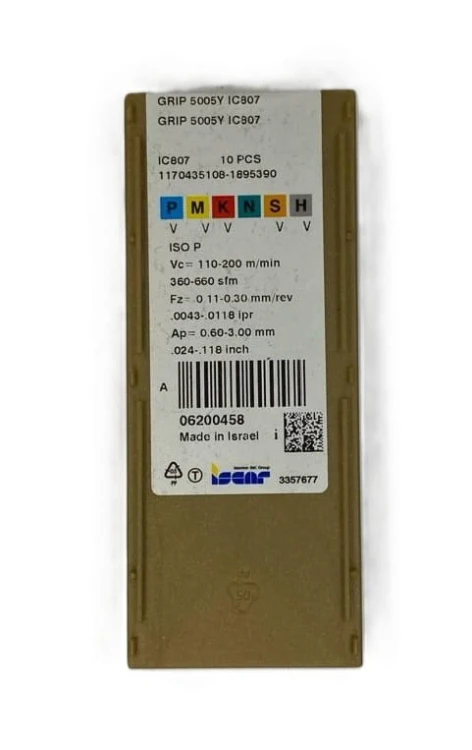 GRIP 5005Y IC807.jpg