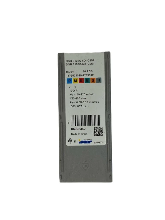 DGR 3102C-6D IC354.jpg