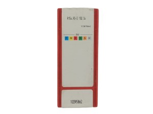 Płytka skrawająca R154.93-3 150 S4