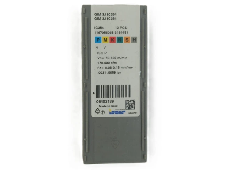 GIM 3J IC354.jpg