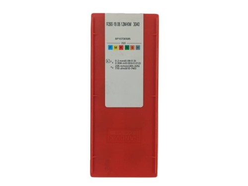 R390-180612M-KM 3040.jpg